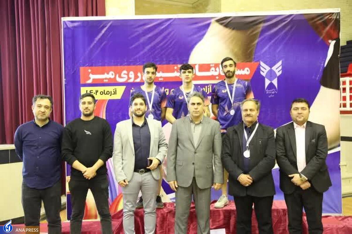 اصفهان قهرمان مسابقات تنیس جوانان دانشگاه آزاد شد و دوم شد.