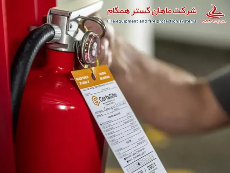 پودر کپسول آتش نشانی چیست و چگونه کار می کند؟ معرفی انواع و کاربردها